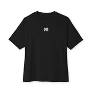 T-shirt de sport surdimensionné officiel