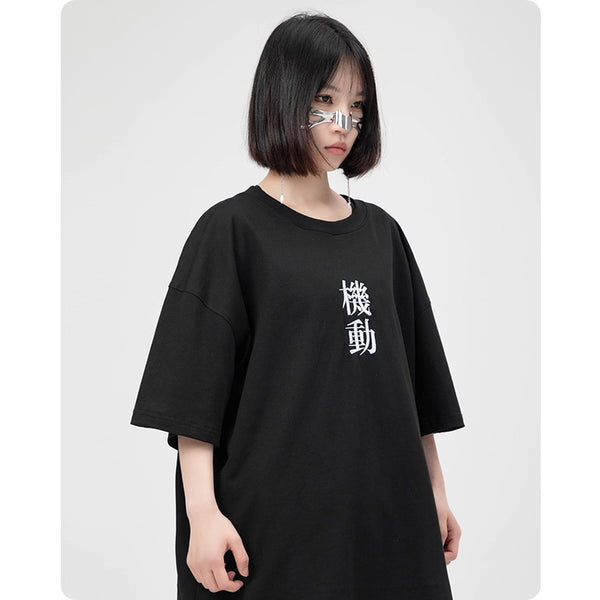Embroidery Techwear T-Shirt Casual