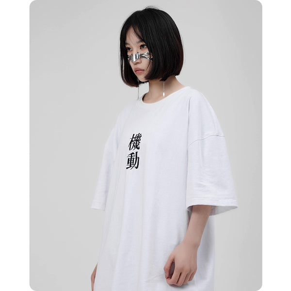 Embroidery Techwear T-Shirt Casual