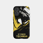 Coque iPhone 16 sophistiquée et élégante