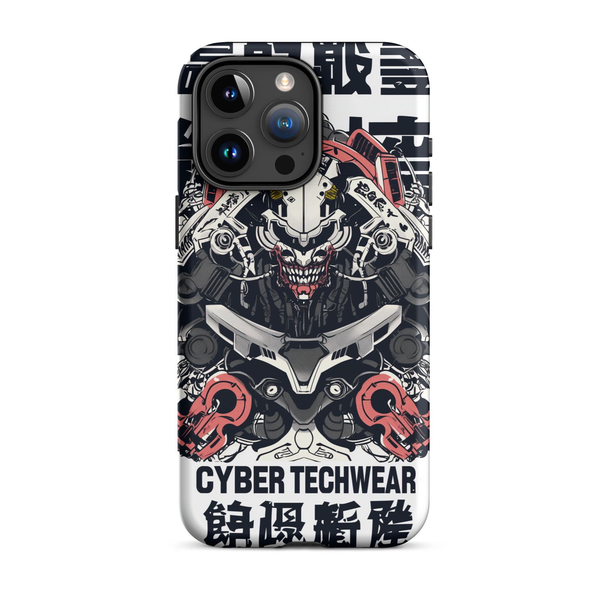 Unique Urban iPhone 15 Pro Max Case Unique Urban iPhone 15 Pro Max Case