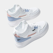 Die besten weißen Plateau-Sneaker 2024