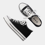 Basic Plateau-Sneaker