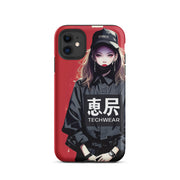 Cozy iPhone Case Att