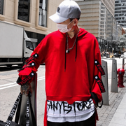 Harajuku Techwear mikina