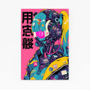Neon Dreams Cyberpunk Art