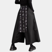 Skirt Pants