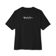 T-shirt de sport surdimensionné avec tête de mort