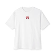 White Oversized Gym Shirt