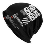 Black Techwear Beanie