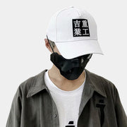 Casquette Kanji Techwear