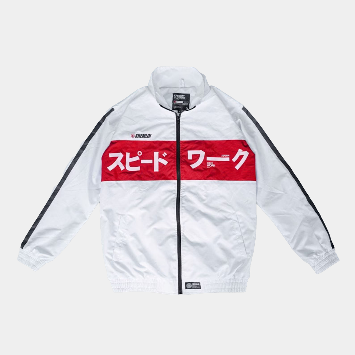 Adidas 2025 techwear jacket