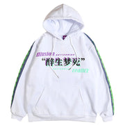 Sudadera con capucha Techwear de moda