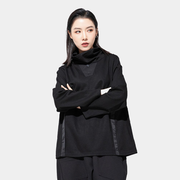 Sudadera Techwear Negro