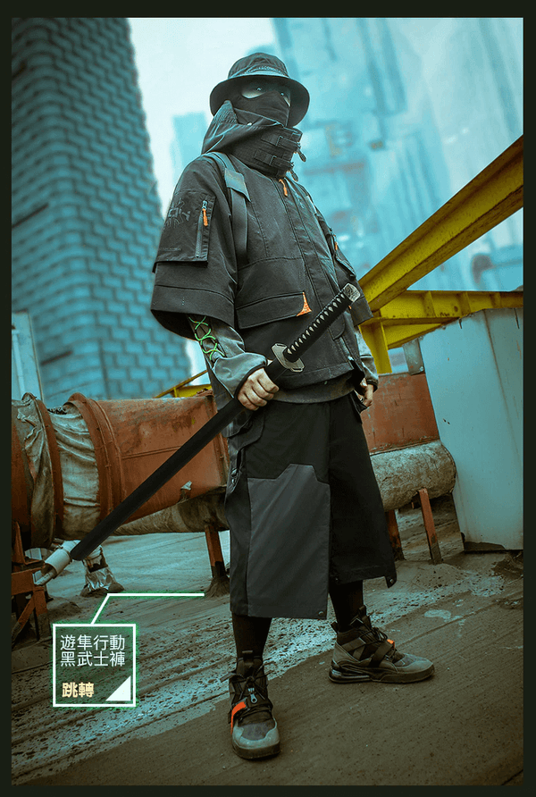 Is Techwear a good style?