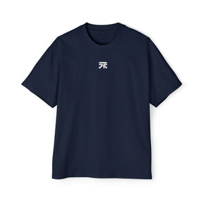 Navy blue t-shirt with a white logo on a white background