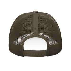 Japanese Camouflage Trucker Hat