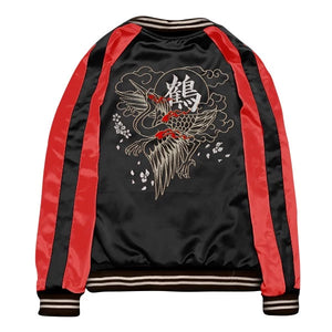 Embroidery Two In One Bomber Jacket