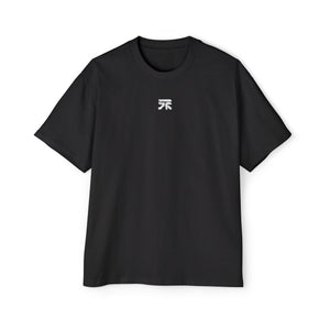 Black t-shirt with a white logo on a white background