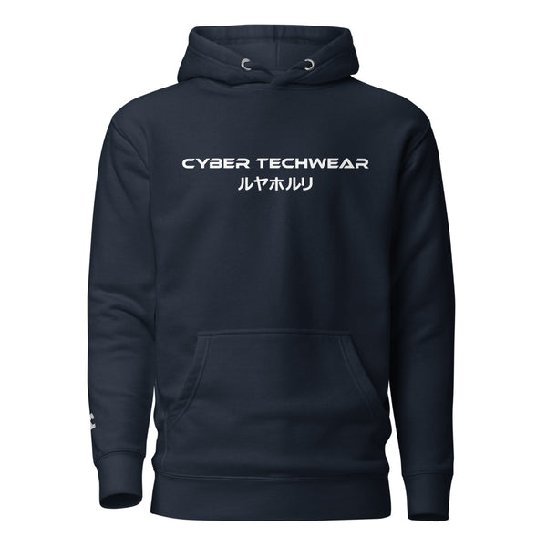 Cyber Techwear Streetwear Hoodie