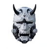 Cyberpunk Oni mask LIMITED EDITION