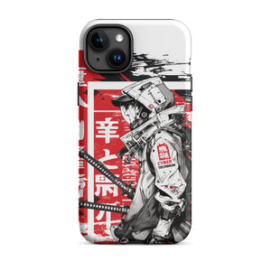 Polished iPhone Cases for Men