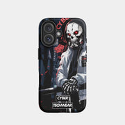 Funda premium de camuflaje para iPhone 16