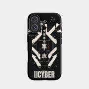 Funda elegante y refinada para iPhone 16