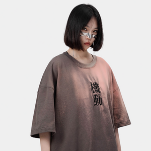 Embroidery Techwear T-Shirt Casual