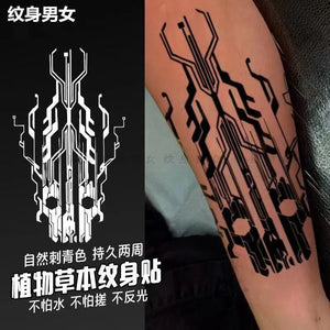 Cyberpunk skull tattoo