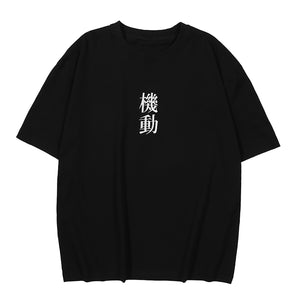 Embroidery Techwear T-Shirt Casual