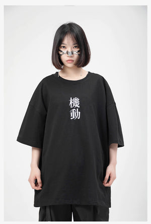 Embroidery Techwear T-Shirt Casual