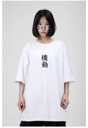 Embroidery Techwear T-Shirt Casual