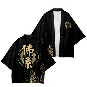 Mens kimonos techwear