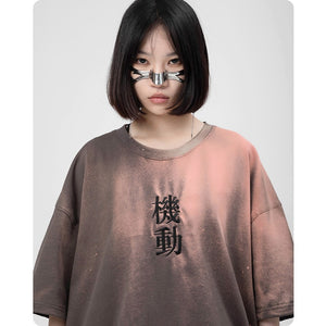 Embroidery Techwear T-Shirt Casual