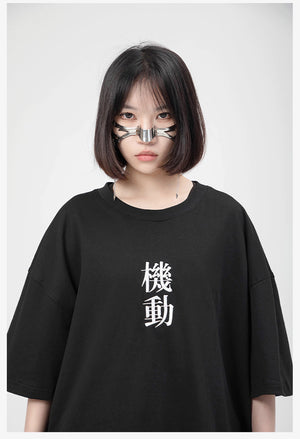 Embroidery Techwear T-Shirt Casual