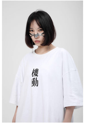 Embroidery Techwear T-Shirt Casual