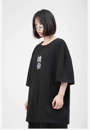 Embroidery Techwear T-Shirt Casual