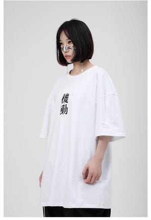 Embroidery Techwear T-Shirt Casual