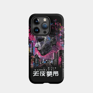 Statement Phone Cases iPhone 15 Pro