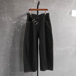 Airplane Button Design Y2K Jeans