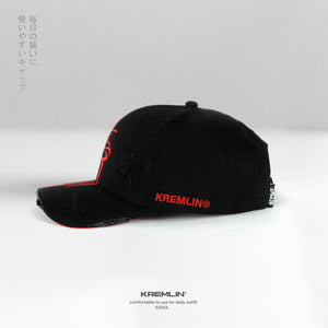Akuma Kanji Cyberpunk Cap in black, side view of the distressed brim edge and the red under-brim