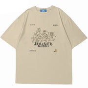 Animals Print Y2K T Shirt