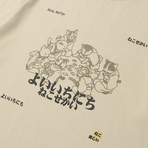 Animals Print Y2K T Shirt
