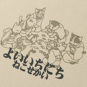 Animals Print Y2K T Shirt