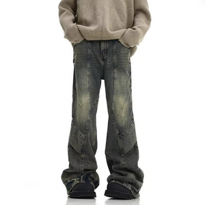 Asymmtrical Spliced Baggy Y2k Jeans