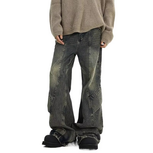 Asymmtrical Spliced Baggy Y2k Jeans