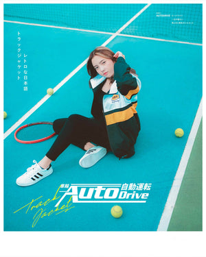 Autodrive Cyberpunk Jacket