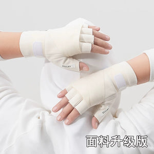 Bandage Boxing Techwear Fingerless Gloves