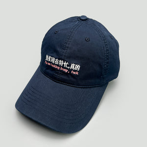 Baseball Hats New Y2K Caps